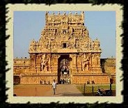 Temple of Brihadeswara, Thanjavur Temple Tour
